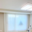 씨유서구대성베르힐점 | 광주 동구 용산동 대성베르힐 커튼 블라인드 햇빛이 부드러워지는 집, 인기조합 시공사례 공개!