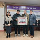 (주)우룡실업 이미지