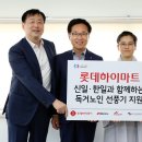 한일종합가구 이미지