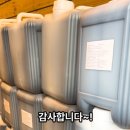 호성식품 이미지