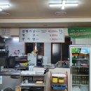 풍촌식당 - 홍천군 | 풍촌식당