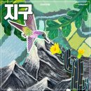 비끄아트상암
