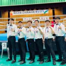 금성 복싱체육관 이미지