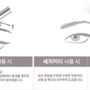 애터미센타 이미지