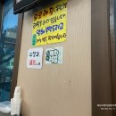 정일품삼계탕 | 정일품삼계탕 | 경산 시지 삼계탕 맛집, 보양식으로 딱!