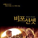 서나와할아버지통나무집 - 4962 | 서나와할아버지통나무집