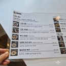 청계동계곡 | 의왕대형카페 청계동 카페 나랑 백운호수 애견동반 수제와플 2인세트