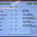 등명초등학교 이미지