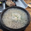 39막창 이미지