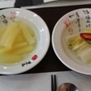 양파랑노란단무지 이미지