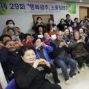 경안로25번길 37(역동) 이미지