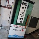 소답동135 이미지