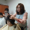 미사랑헤어 Daum카페