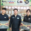청송영양축산업협동조합 한우프라자 이미지