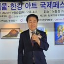 김용호 이미지