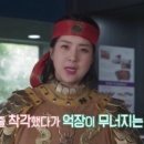 주박사네 이미지