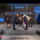103 이미지