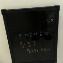 안양벤처텔 앞 이미지