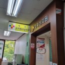 고재성의원 이미지