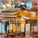 ☆광주 장어구이 맛집, 숲속장어촌 방문기, 생일 맞이 가족 외식 추천, 내돈내산