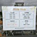 기후변화체험관 | 수원아이랑 실내갈만한곳 무료 기후변화체험관 37개월 9개월 아기랑 주말방문후기