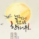 더샵 명지퍼스트월드 3단지 상가 이미지