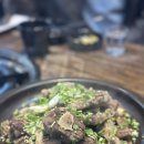 신원동-17 | 신원동 맛집 따끈한 국물과 소주가땡길땐 황해수육 신원점 추천