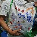 술이술떡