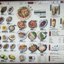 단성무이마산경남대점 이미지