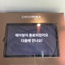 황제맨숀 | 판교 아브뉴프랑 맛집 돼지맨숀, 직원이 구워주는 판교 삼겹살 주차 메뉴 후기