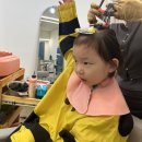 어린이파마 5살어린이 펌 압구정역근처 미용실 라르테헤어 실제시술