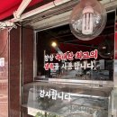 일중로L 이미지