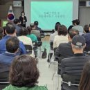 청주교육산업