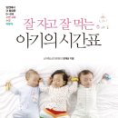 한빛포크 이미지