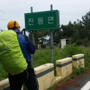 진동면사무소 이미지