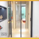 단지안명문공인중개사사무소 이미지