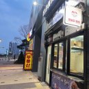 타코야끼인문어 이미지