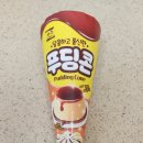 서주푸드(주) 이미지