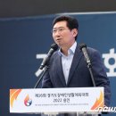 미르스타디움20 이미지