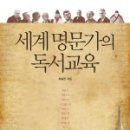 예담작은도서관 이미지