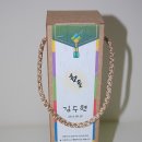베비또 이미지