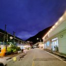 우일여관 이미지