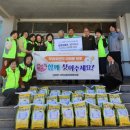 진례농업협동조합 이미지