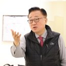 대한노인회강남지회 | [1월22일] 고동진의 담대한 여정(대한노인회 강남구지회 신년 인사회, 도곡동ㆍ삼성동 주민센터...