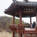 신기산성약수터 이미지