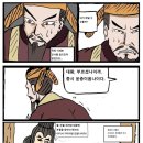 성덕1 이미지