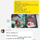 스튜디오 웨딩 스냅 이벤트 촬영 후기 (호이테스냅)
