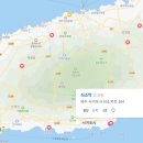 맨도롱풀하우스 | [제주숙소] 쇠소깍, 산방산, 협재 숙소