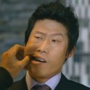 태경클린