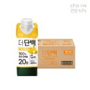 달콤단백 | 바나나우유맛 단백질 쉐이크 추천 더단백 드링크 바나나 후기 칼로리